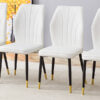 4 modern dining chairs with stylish PU patterned backrest and black metal legs for a comfortable home experience in the kitchen, bedroom and office.