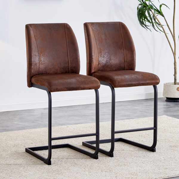 A set of two brown chairs, including suede cushions and black metal legs. Small size, suitable for select groups, suitable for dining room, kitchen, terrace and guest office chairs (set of 2)