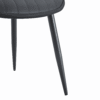 The Black Minimalist Ergonomic Dining Chair Comes In A Pack of 4, With A Comfortable Design Of Extended And Curved Seat Cushions, Unlocking A Comfortable And Minimalist New Sitting Posture.