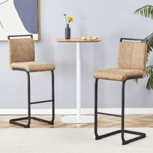 42.5 Inch Tall Brown Tech Fabric Bar Stool - A Perfect Combination of Modern Design, Comfort, and Stability.A Set of 2.Suitable Not Only For Home Use But Also For Bars, Restaurants,And Other Settings.