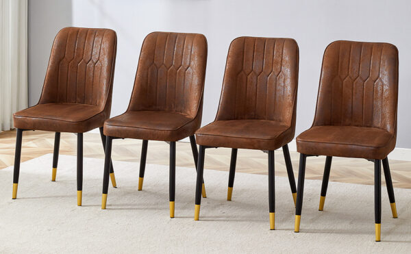 3c867f63365b4aa494af724c9f524ec9_22b8a1517b518c9e5918474b8fe4d6c0 Brown Suede-like Velvet Dining Chair Set (Four-Pack)Black Metal legs,dinning chairs,brown.