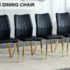 Four black dining chairs. A medieval modern chair made of PU material with soft cushions, equipped with golden metal legs. Suitable for restaurants and living rooms
