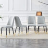Modern dining chairs are equipped with light gray PU artificial leather backrest cushions and black metal legs, suitable for restaurants,kitchens,and bedrooms.Set of 4pieces (light gray+PU)W1151118943