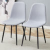 Comfortable Linen-Cotton Dining Chair Set - Four Pieces in Light Gray.Integrated Seat and Backrest,Linen-Cotton Material,Modern Home Matching.