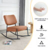 PU material cushioned rocking chair, unique rocking chair, cushioned seat, brown backrest rocking chair, black metal legs. Comfortable side chairs in the living room, bedroom, and office