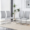 Luxury Simple Arch Chair - Set of 4 Light Gray PU Material High Resilience Dining Chair with Arched Metal Silver Leg.