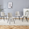 Extended Seat Cushion PU Dining Chair Set - Four Pieces,Ergonomic Design.Smooth line design,Integral metal leg structure,Can integrate well into various modern home decoration styles.