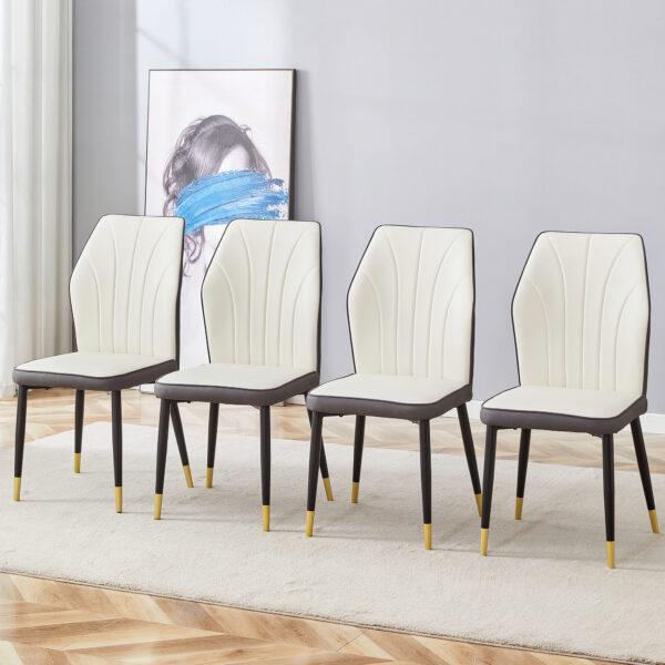 5a2f85406506426797102888523f38b2_0af05ae338fd9e73ab8f65e07a56a148 4 modern dining chairs with stylish PU patterned backrest and black metal legs for a comfortable home experience in the kitchen, bedroom and office.