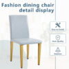 Four Light Gray PU dining chairs, simple and versatile, comfortable and accompanied. Exquisite and versatile dining chairs unlock a comfortable new experience.(Set of 4)