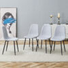 Comfortable Linen-Cotton Dining Chair Set - Four Pieces in Light Gray.Integrated Seat and Backrest,Linen-Cotton Material,Modern Home Matching.