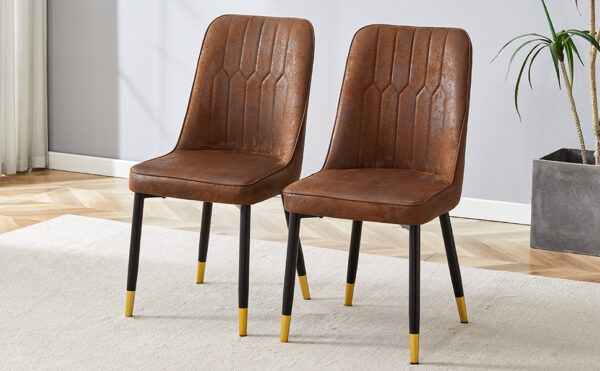 6395326cd10544d7830d68fb05beb595_0b67842a0f5cb25f5916dead13a15c3c Brown Suede-like Velvet Dining Chair Set (Two-Pack)Black Metal legs,dinning chairs,brown.
