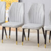 4 light gray modern dining chairs with stylish PU patterned backrest and black metal legs for a comfortable home experience in the kitchen, bedroom and office.