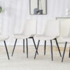 White artificial leather backrest cushion dining chair, black metal legs, curved widened cushion design for more comfort, suitable for restaurants, kitchens, bedrooms, offices.(4 chairs) 0502