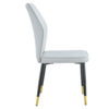 4 light gray modern dining chairs with stylish PU patterned backrest and black metal legs for a comfortable home experience in the kitchen, bedroom and office.