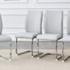 Luxury Simple Arch Chair - Set of 4 Light Gray PU Material High Resilience Dining Chair with Arched Metal Silver Leg.