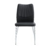 Four black dining chairs. Modern chairs from the Middle Ages. Made of PU material cushion and silver metal legs. Suitable for restaurants and living rooms C-009