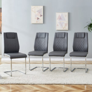 Modern Dining Chairs with Faux Leather Padded Seat Dining Living Room Chairs Upholstered Chair with Metal Legs Design for Kitchen, Living, Bedroom, Dining Room Side Chairs Set of 4 (Grey+PU)C-001