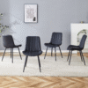 Extended Seat Cushion PU Black Dining Chair Set - Four Pieces,Ergonomic Design.Smooth line design,Integral metal leg structure,Can integrate well into various modern home decoration styles.