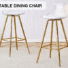 Modern and comfortable upholstered bar chairs, metal legs, small size bar chairs, suitable for part of the crowd, stylish design for dining room, kitchen, terrace and living room chairs.