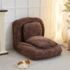 [VIDEO provided] Human Dog Bed ,Lazy Sofa Couch ,5 Adjustable Position,sit,sleep,fold,suit to put in bedroom, living room ,Space Saving Design,Brown