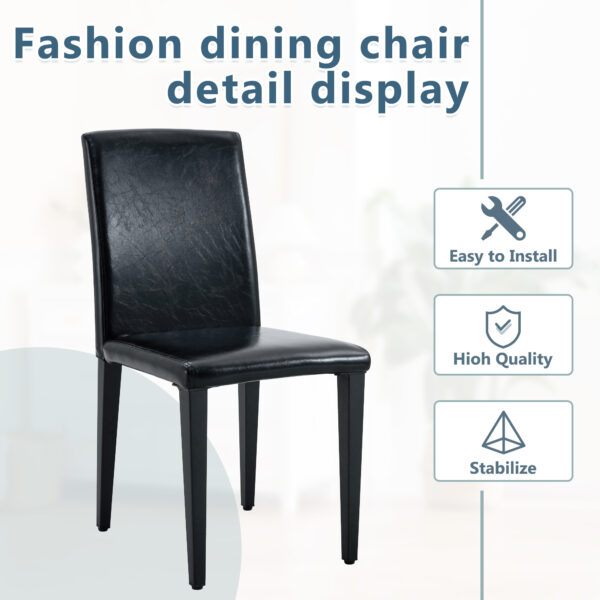 8a5366782e09467a8a731bbb5edabf3a_2b517f4511bf34e674c9426cf5d4844f Four black PU dining chairs, simple and versatile, comfortable and accompanied. The exquisite and multifunctional dining chair has opened up a comfortable new experience. (4-piece set)