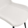 White artificial leather backrest cushion dining chair, black metal legs, curved widened cushion design for more comfort, suitable for restaurants, kitchens, bedrooms, offices.(4 chairs) 0502