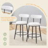 Fashionable and Comfortable - Two Sets of Ergonomic High Legged Bar Chairs,With White Fabric Cushions And a Total Height Of 35.5 Inches.Black And White Classic Color Scheme, Fashionable And Versatile.