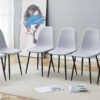 Comfortable Linen-Cotton Dining Chair Set - Four Pieces in Light Gray.Integrated Seat and Backrest,Linen-Cotton Material,Modern Home Matching.