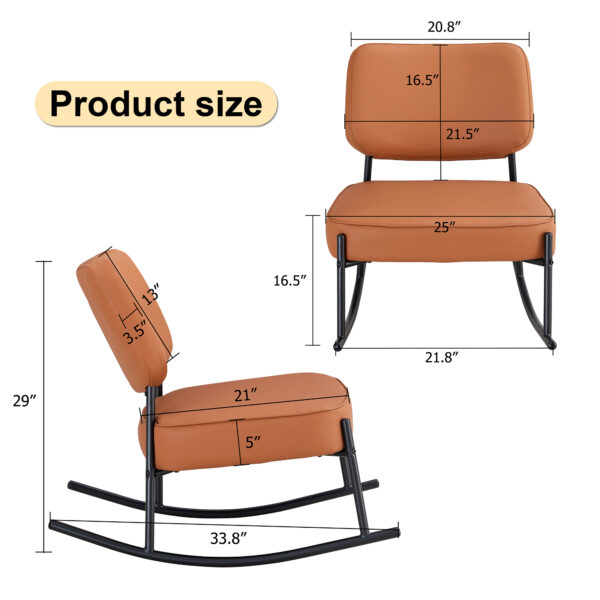 PU material cushioned rocking chair, unique rocking chair, cushioned seat, brown backrest rocking chair, black metal legs. Comfortable side chairs in the living room, bedroom, and office