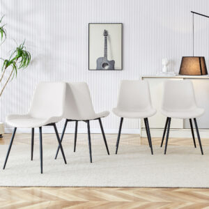 White artificial leather backrest cushion dining chair, black metal legs, curved widened cushion design for more comfort, suitable for restaurants, kitchens, bedrooms, offices.(4 chairs) 0502