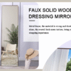 The 4th generation floor standing full-length mirror. wall mirror, bathroom makeup mirror, bedroom foyer, clothing store, wall mounted. 60 "* 16.5"