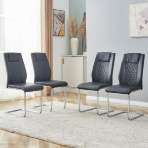 Modern Dining Chairs with Faux Leather Padded Seat Dining Living Room Chairs Upholstered Chair with Metal Legs Design for Kitchen, Living, Bedroom, Dining Room Side Chairs Set of 4 (Black+PU) C-001