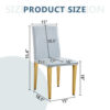 Four Light Gray PU dining chairs, simple and versatile, comfortable and accompanied. Exquisite and versatile dining chairs unlock a comfortable new experience.(Set of 4)