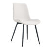 White artificial leather backrest cushion dining chair, black metal legs, curved widened cushion design for more comfort, suitable for restaurants, kitchens, bedrooms, offices.(4 chairs) 0502