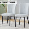 Modern minimalist dining chairs and office chairs. 2-piece set of light gray PU seats with black metal legs. Suitable for restaurants, living rooms, and offices. C-008