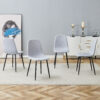 Comfortable Linen-Cotton Dining Chair Set - Four Pieces in Light Gray.Integrated Seat and Backrest,Linen-Cotton Material,Modern Home Matching.