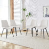 White artificial leather backrest cushion dining chair, black metal legs, curved widened cushion design for more comfort, suitable for restaurants, kitchens, bedrooms, offices.(4 chairs) 0502