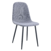 Luxury Simple Chair - Set of 4 Light Gray Linen-Cotton Material High Resilience Dining Chair with Metal Black Leg.Integral metal leg architecture,Suitable for various interior decoration styles.