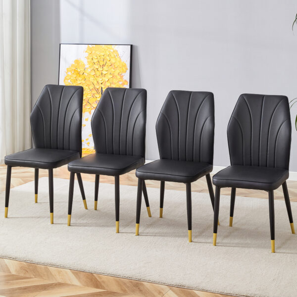 bb0d9d2c178a43298820b650a90c8342_13a358ec885074ace70ef430420ce0c7 4 modern dining chairs with stylish PU patterned backrest and black metal legs for a comfortable home experience in the kitchen, bedroom and office.
