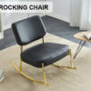 PU material cushioned rocking chair, unique rocking chair, cushioned seat, black backrest rocking chair, and gold metal legs. Comfortable side chairs in the living room, bedroom, and office