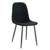 Luxury Simple Chair - Set of 4 BLACK Linen-Cotton Material High Resilience Dining Chair with Metal Black Leg.Integral metal leg architecture,Suitable for various interior decoration styles.