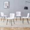 Luxury Minimalist Chairs - A set of 4 high quality dining chairs with black metal legs. The integral metal leg structure is suitable for various interior decoration styles.