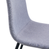 Luxury Simple Chair - Set of 4 Light Gray Linen-Cotton Material High Resilience Dining Chair with Metal Black Leg.Integral metal leg architecture,Suitable for various interior decoration styles.