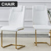 Modern dining chairs, dining room chairs, and golden leg cushioned chairs made of artificial leather, suitable for kitchens, living rooms, bedrooms, and offices. Set of 4 pieces (white+PU)C-001