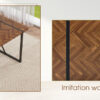 A minimalist retro rectangular dining table with a specially textured top and black metal legs.Contemporary Minimalist MDF Dark Wood Textured Tabletop.Able To Give People A Visual Beauty With Rules.