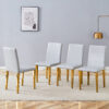 Four Light Gray PU dining chairs, simple and versatile, comfortable and accompanied. Exquisite and versatile dining chairs unlock a comfortable new experience.(Set of 4)