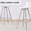 Modern and comfortable upholstered bar chairs, metal legs, small size bar chairs, suitable for part of the crowd, stylish design for dining room, kitchen, terrace and living room chairs.