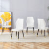 4 modern dining chairs with stylish PU patterned backrest and black metal legs for a comfortable home experience in the kitchen, bedroom and office.
