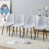 Comfortable Linen-Cotton Dining Chair Set - Four Pieces in Light Gray.Integrated Seat and Backrest,Linen-Cotton Material,Modern Home Matching.