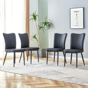 Modern Black PU Chair Set - Four Pieces, The backrest has a vertical and smooth line design.Suitable for placement in kitchen, living rooms, and other venues.W1151116744